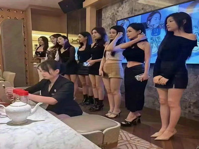 乐山酒吧招聘